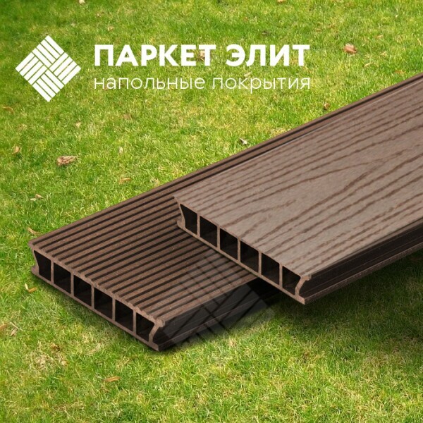 Террасная доска Harvex Magnus Шоколад купить в Москве