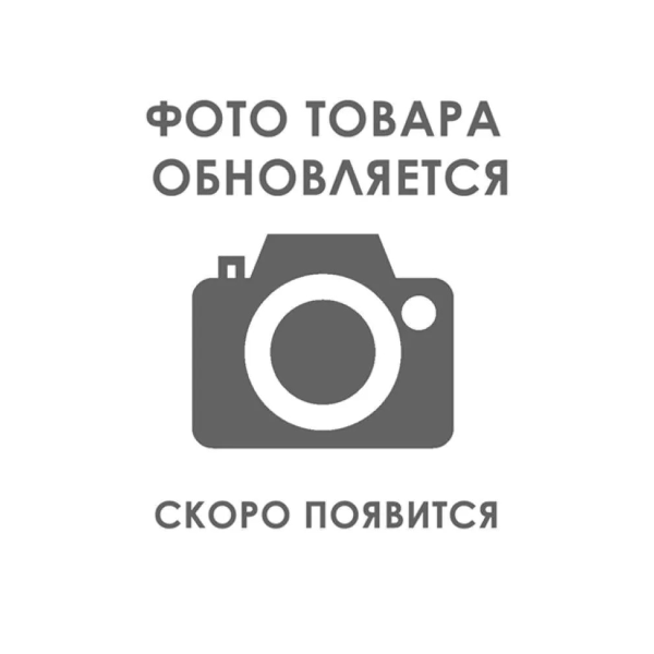 Ламинат Haro CHEVRON Дуб Натур Шеврон 545180 1330х320х8мм